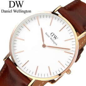 楽天市場 Dw セントモーズ メンズ腕時計 腕時計 の通販 楽天市場 Dw セントモーズ メンズ腕時計 腕時計 の通販