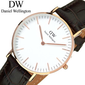 DanielWellington 腕時計 ダニエルウェリントン 時計 クラシック ヨーク ローズ 36mm CLASSIC York Rose レディース 腕時計 ホワイト DW00100038 北欧 DW ペアウォッチ カップル シンプル ラウンド クラシック 上品 モダン 新社会人