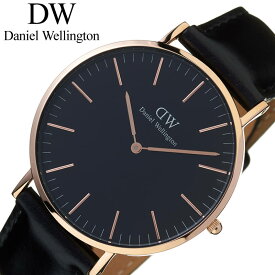 楽天市場 Daniel Wellington Classic Sheffield 40mmの通販