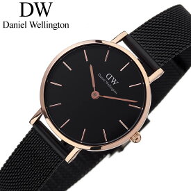 楽天市場 ダニエルウェリントン Dwの通販