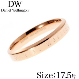 ダニエルウェリントン リング DanielWellington 指輪 クラシック Classic レディース リング DW00400020 アクセ 定番 人気 話題 重ね付け クラシック スタンダード プレゼント ギフト 母の日 新生活 新社会人