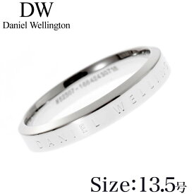 ダニエルウェリントン リング DanielWellington 指輪 クラシック Classic レディース リング DW00400030 アクセ 定番 人気 話題 重ね付け クラシック スタンダード プレゼント ギフト 母の日 新生活 新社会人
