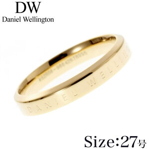 お買い物マラソン27日9:59迄【店内全品P2倍】ダニエルウェリントン リング DanielWellington 指輪 クラシック Classic レディース DW00400086 アクセ 定番 人気 話題 重ね付け スタンダード プレゼント