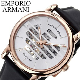 EMPORIO ARMANI 腕時計 エンポリオ アルマーニ 時計 メカニコ MECCANICO メンズ 腕時計 ホワイト AR60031 人気 おすすめ ブランド エンポリ 革ベルト ビジネス スーツ 機械式 自動巻き スケルトン オープンハート 父の日