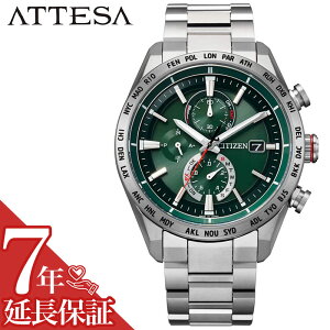 y25%OFF 33990~zV`Y rv CITIZEN v AebT ATTESA Y O[ AT8181-63W lC   uh v[g Mtg