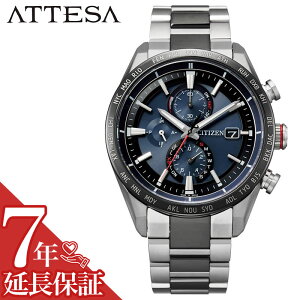 V`Y rv CITIZEN v AebT ATTESA Y u[ AT8186-51L lC   uh v[g Mtg