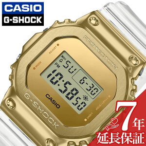 JVI GVbN rv CASIO G-SHOCK v ^Jo[hC Metal Covered Y S[h GM-5600SG-9JF  lC   jO g[jO JWA X|[c AN