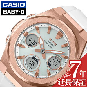 xr[G rv Baby-G v CASIO JVI fB[X sNS[h MSG-W600G-7AJF  lC AEghA X|[c ANeBu X^CbV b v[g Mtg