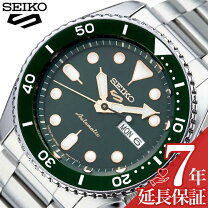 楽天市場】自動 巻き セイコー 5 グリーン sbsa013の通販