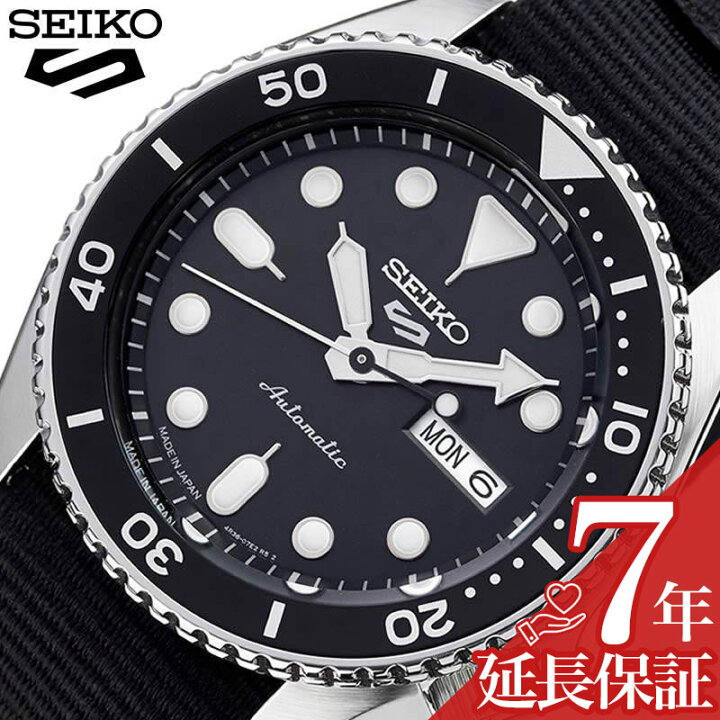 楽天市場】セイコー5スポーツ 時計 SEIKO5 Sports メカニカル 腕時計
