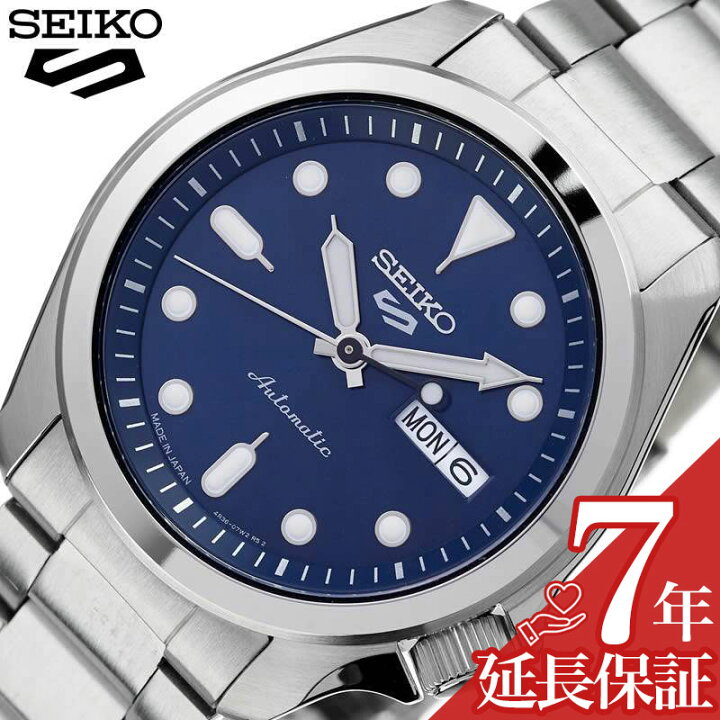 楽天市場】セイコー5スポーツ 時計 SEIKO5 Sports メカ 腕時計 
