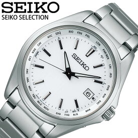 SEIKO SELECTION 腕時計 セイコーセレクション 時計 メンズ 腕時計 ホワイト SBTM287 新作 人気 正規品 ブランド おすすめ 防水 電波ソーラー 防水 ソーラー 電波修正 メタル ベルト 新社会人 父の日 プレゼント