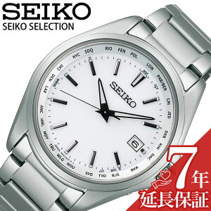 }\111:59yXSiP2{zSEIKO SELECTION rv ZCR[ZNV v Y zCg SBTM287 V lC Ki uh  h dg\[[ \[[ dgC 