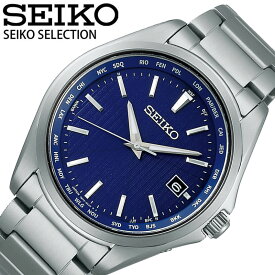 SEIKO SELECTION 腕時計 セイコーセレクション 時計 メンズ 腕時計 ブルー SBTM289 新作 人気 正規品 ブランド おすすめ 防水 電波ソーラー 防水 ソーラー 電波修正 メタル ベルト 新社会人 父の日 プレゼント