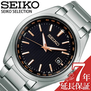 SEIKO SELECTION rv ZCR[ZNV v Y ubN SBTM293 V lC Ki uh  h dg\[[ \[[ dgC ^ xg v[g
