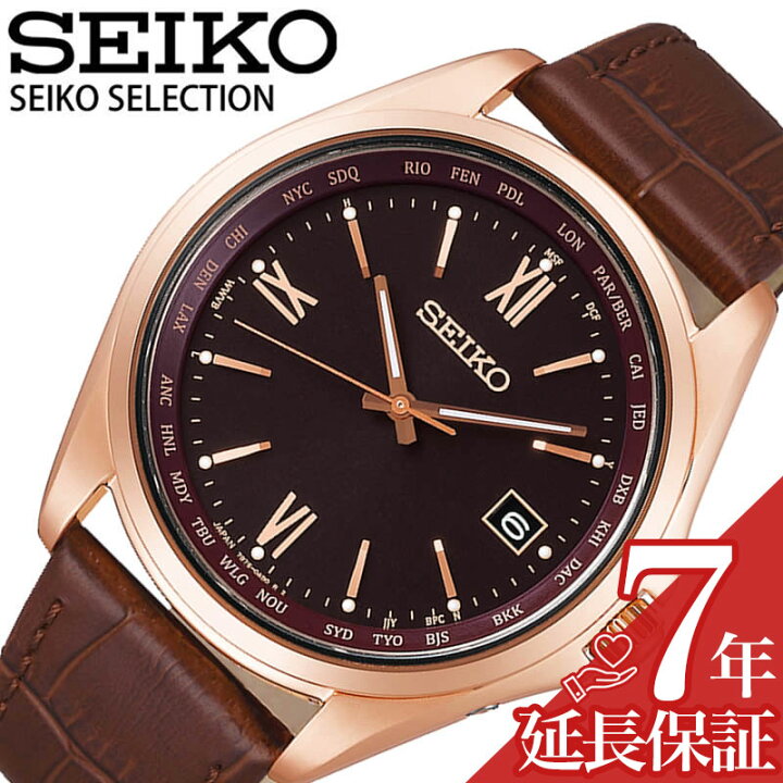 楽天市場】SEIKO SELECTION 腕時計 セイコーセレクション 時計 メンズ 