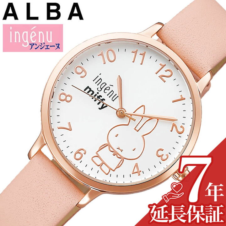 楽天市場】セイコー 腕時計 SEIKO 時計 アンジェーヌ ミッフィーコラボ 
