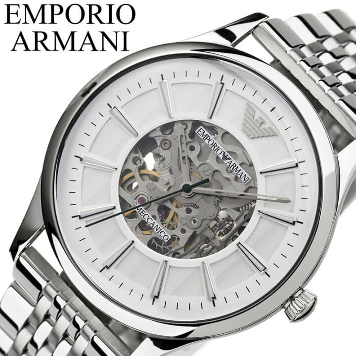 楽天市場】エンポリオ アルマーニ 腕時計 EMPORIO ARMANI 時計 