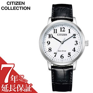 �y�ő�3,400�~�����z�y20��OFF�z�V�`�Y�� �r���v CITIZEN ���v �V�`�Y���R���N�V���� COLLECTION �����Y �z���C�g BJ6541-15A �l�C �������� ������� �u�����h �v���[���g �M�t�g