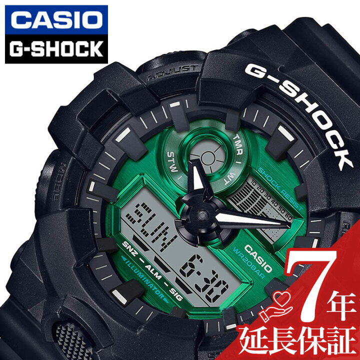 楽天市場】【最大3,300円引き】【20％OFF】カシオ 腕時計 CASIO 時計 G 