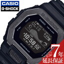 カシオ 腕時計 CASIO 時計 GショックGライド G-SHOCK G-LIDE メンズ ブラック系/液晶 ベゼル：ブラック GBX-100NS-1JF おすすめ 人気 おしゃれ かっこいい サーフィン サーファー カジュアル スポーツ アウトドア ギフト プレゼント