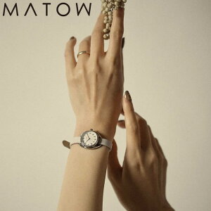 }gE rv MATOW v lG~ ShikiFUYU fB[X zCg MW001001WHTSS V k ؚ  AeB[N ZNgVbv zCgybp[ white pepper lC   uh 