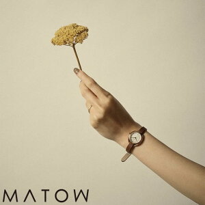 }gE rv MATOW v lGH ShikiAKI fB[X zCg MW001002BRWRG V k ؚ  AeB[N ZNgVbv ALA achillea lC   uh v[g 