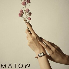 楽天市場 千日紅 ピンク 種の通販