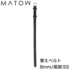 Ӎ1623:59yXSiP2{z}gE rvxg MATOW oh lG ShikiNATSU fB[X MWBLKSS V k ؚ  AeB[N ZNgVbv [J eucalyptus v[g