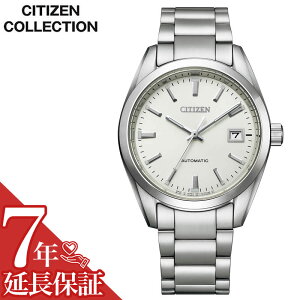 お買い物マラソン27日9:59迄【店内全品P2倍】シチズン 腕時計 CITIZEN 時計 シチズンコレクション COLLECTION メンズ シルバー NB1050-59A 人気 おすすめ おしゃれ ブランド プレゼント ギフト