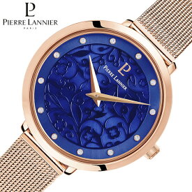 ピエールラニエ 腕時計 Pierre Lannier 時計 エオリア Eolia レディース 腕時計 ブルー P039L968 人気 おすすめ おしゃれ ブランド プレゼント ギフト 新社会人 母の日 プレゼント