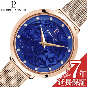 sG[jG rv Pierre Lannier v GIA Eolia fB[X u[ P039L968 lC   uh v[g Mtg