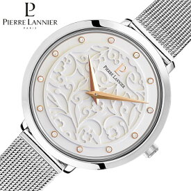 ピエールラニエ 腕時計 Pierre Lannier 時計 エオリア Eolia レディース 腕時計 シルバーホワイト P040J608 人気 おすすめ おしゃれ ブランド プレゼント ギフト 新社会人 母の日 プレゼント
