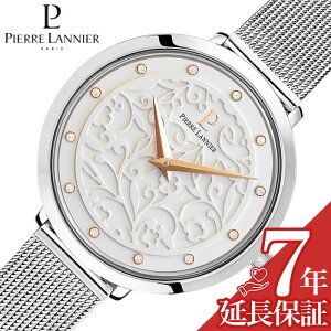 sG[jG rv Pierre Lannier v GIA Eolia fB[X Vo[zCg P040J608 lC   uh v[g Mtg