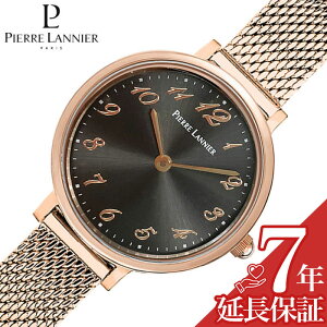 sG[jG rv Pierre Lannier v m@ NOVA fB[X K^ P427C938 lC   uh v[g Mtg