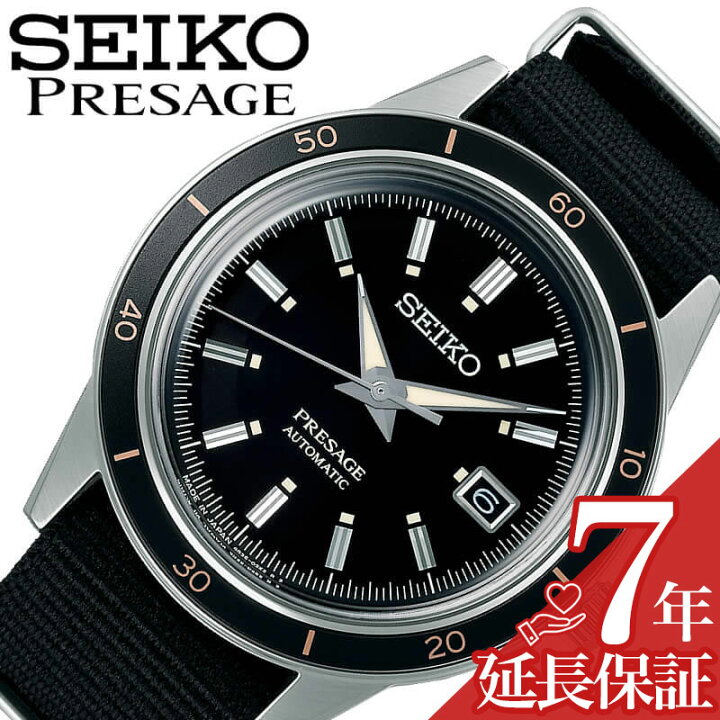 楽天市場】セイコー 腕時計 SEIKO 時計 プレザージュ ベーシックライン 