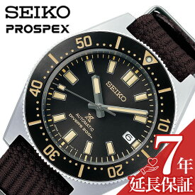 セイコー 腕時計 SEIKO 時計 ダイバー スキューバ 1965 ファーストダイバーズ 現代デザインモデル PROSPEX DIVER SCUBA メンズ 腕時計 ブラック SBDC141 人気 おすすめ おしゃれ ブランド プレゼント ギフト 新社会人 父の日