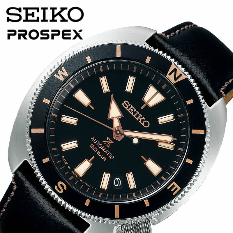 [当日出荷] セイコー 腕時計 SEIKO 時計 プロスペックス PROSPEX メンズ 腕時計 ブラック SBDY103 人気 おすすめ おしゃれ  ブランド プレゼント ギフト 新社会人 バレンタイン | 腕時計専門店ハイブリッドスタイル