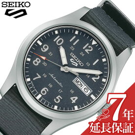 セイコー 腕時計 SEIKO 時計 セイコー ファイブ スポーツ フィールド スポーツスタイル Seiko 5 Sports FIELD SPORTS STYLE メンズ 腕時計 グレー SBSA115 人気 おすすめ おしゃれ ブランド プレゼント ギフト 新社会人 父の日