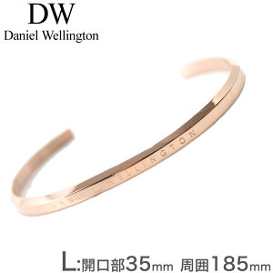 �_�j�G���E�F�����g�� �u���X���b�g DanielWellington �o���O�� ���f�B�[�X DW00400001 �A�N�Z ��� �l�C �b�� �d�˕t�� �N���V�b�N �v���[���g �M�t�g