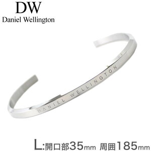 �y10%OFF 825�~���z�_�j�G���E�F�����g�� �u���X���b�g DanielWellington �o���O�� ���f�B�[�X DW00400002 �A�N�Z ��� �l�C �b�� �d�˕t�� �N���V�b�N �v���[���g �M�t�g