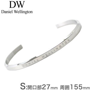 �_�j�G���E�F�����g�� �u���X���b�g DanielWellington �o���O�� ���f�B�[�X DW00400004 �A�N�Z ��� �l�C �b�� �d�˕t�� �N���V�b�N �v���[���g �M�t�g
