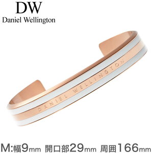 _jGEFg uXbg DanielWellington oO G~[ EMALIE fB[X DW00400005 ANZ  d˕t NVbN X^_[h