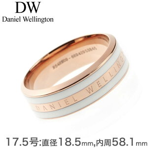 お買い物マラソン27日9:59迄【店内全品P2倍】ダニエルウェリントン 指輪 DanielWellington リング エミリー EMALIE レディース DW00400044 アクセ 定番 人気 話題 重ね付け クラシック スタンダード プレ