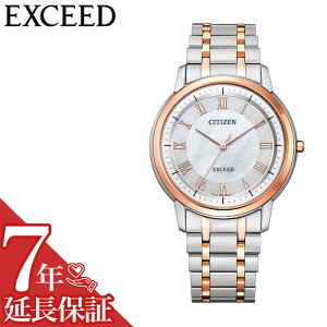 シチズン 腕時計 CITIZEN 時計 エクシード EXCEED メンズ 白蝶貝 AR4004-71D 人気 おすすめ おしゃれ ブランド プレゼント ギフト