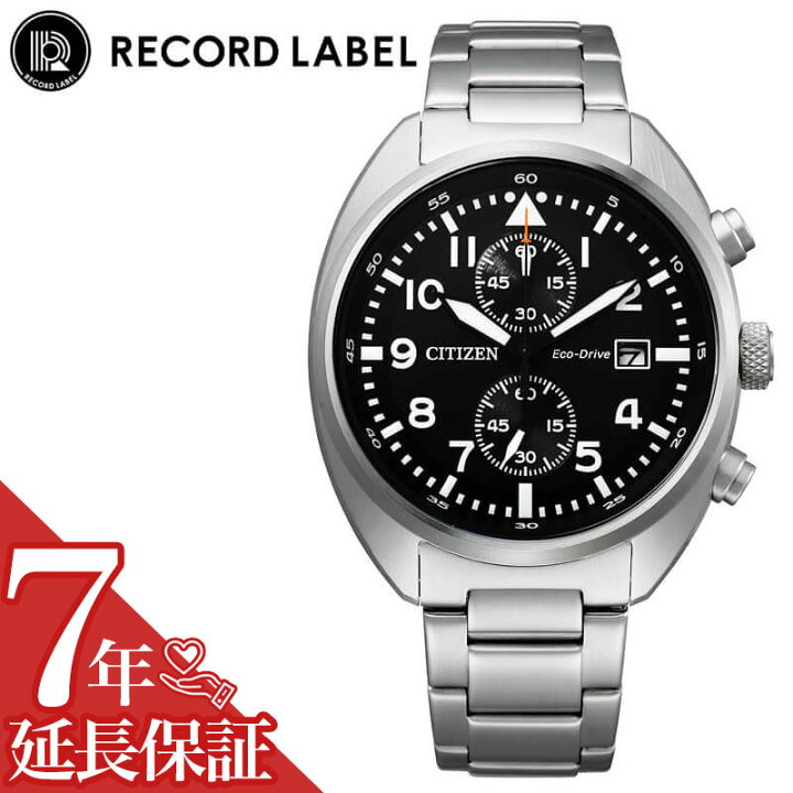 楽天市場】シチズン 腕時計 CITIZEN 時計 レコードレーベル 
