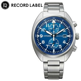 シチズン 腕時計 CITIZEN 時計 レコードレーベル スタンダードスタイルプラス RECORD LABEL Standard Style + メンズ 腕時計 ブルー CA7040-85L 人気 おすすめ おしゃれ ブランド プレゼント ギフト 新社会人 父の日