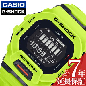 カシオ ジーショック 腕時計 CASIO G-SHOCK 時計 ジースクアッド G-SQUAD メンズ 液晶 GBD-200-9JF 人気 おすすめ おしゃれ ブランド プレゼント ギフト アウトドア キャンプ スポーツ