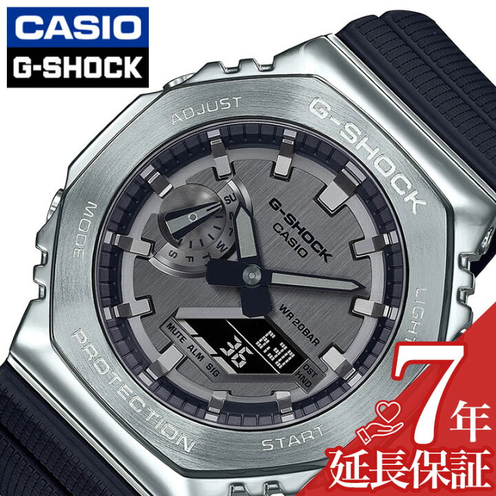 楽天市場】カシオ 腕時計 CASIO 時計 ジーショック G-SHOCK メンズ  