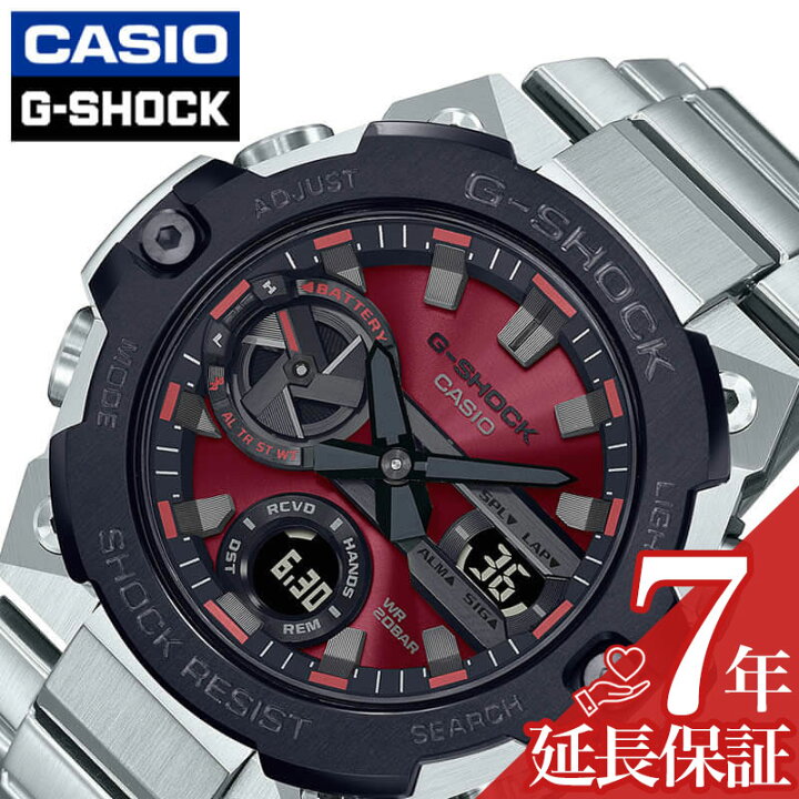 楽天市場】カシオ ジーショック 腕時計 CASIO G-SHOCK 時計 G 